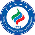 广西民族大学